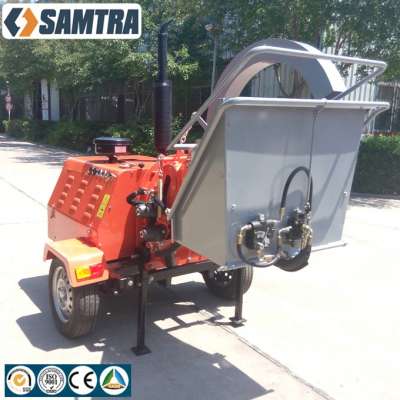 Low price towable wood chipper/ bamboo wood chipper